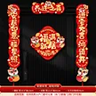 缩略图 7