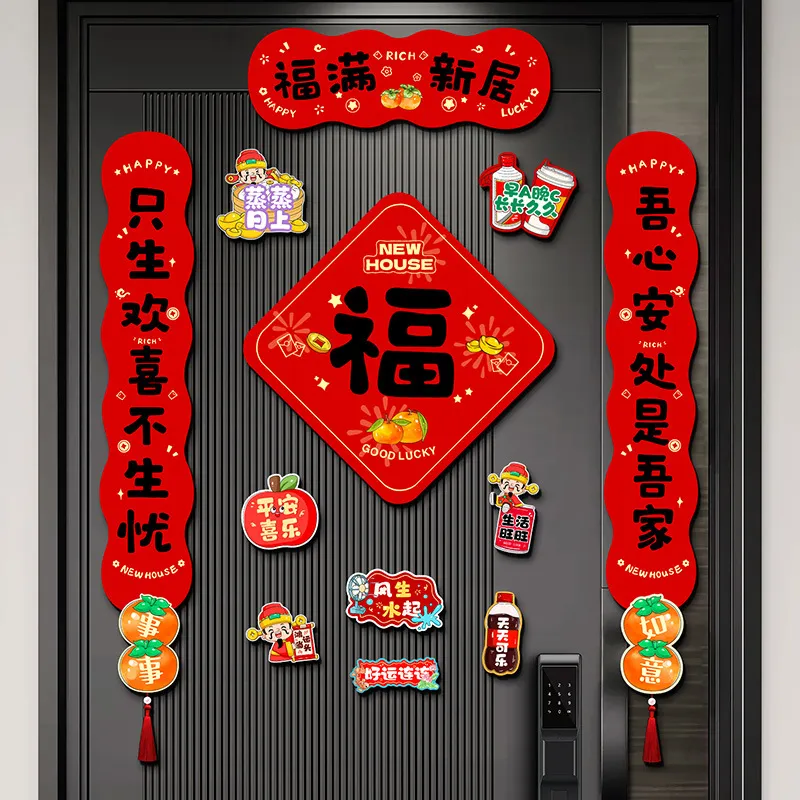 主图 1