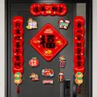 缩略图 1
