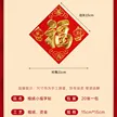 缩略图 2