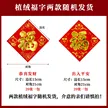 缩略图 5
