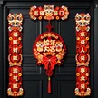 缩略图 7