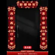 缩略图 5