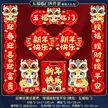 缩略图 5
