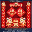 缩略图 6