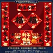 缩略图 7