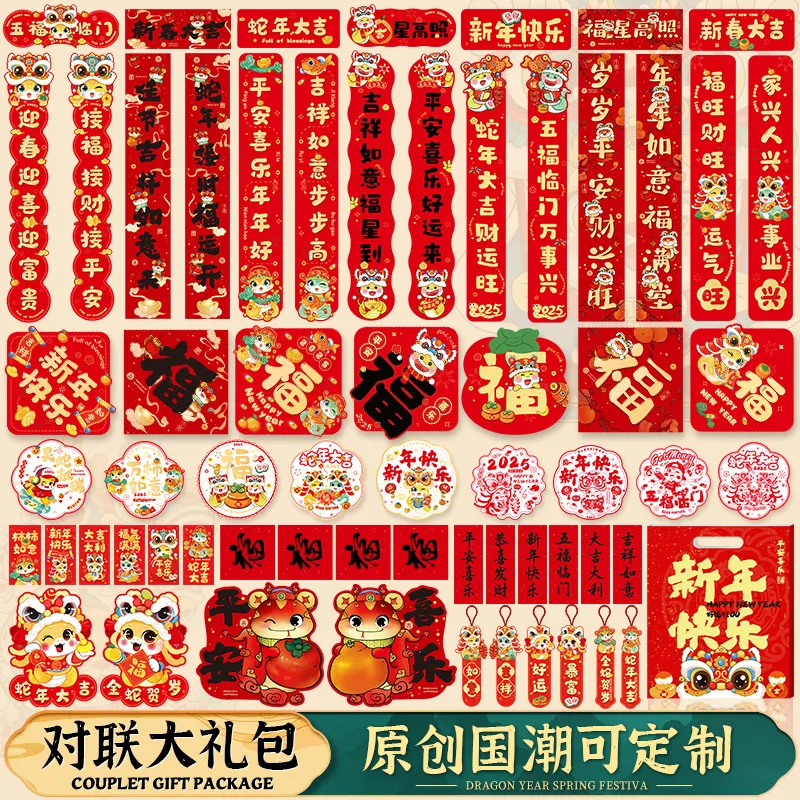主图 1