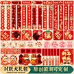 缩略图 1