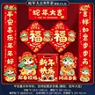 缩略图 9