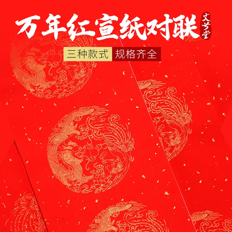 主图 1