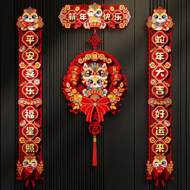 主图 1