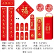 缩略图 7