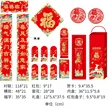 缩略图 6