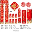 缩略图 5