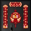 缩略图 3