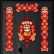 缩略图 2