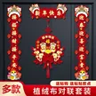 缩略图 4