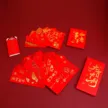 缩略图 2