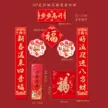 缩略图 5