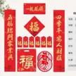 缩略图 4