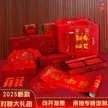 缩略图 1