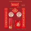 缩略图 6