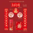 缩略图 8