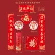 缩略图 7