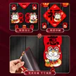 缩略图 4