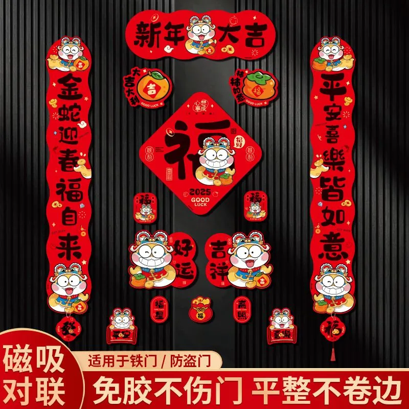 主图 1