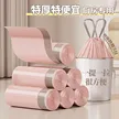 缩略图 7