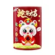 缩略图 8
