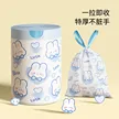 缩略图 3