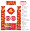 缩略图 8