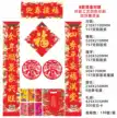 缩略图 7
