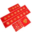 缩略图 4