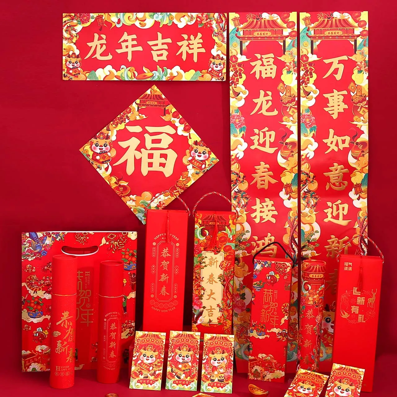 主图 1