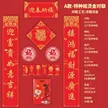 缩略图 5