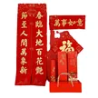 缩略图 4