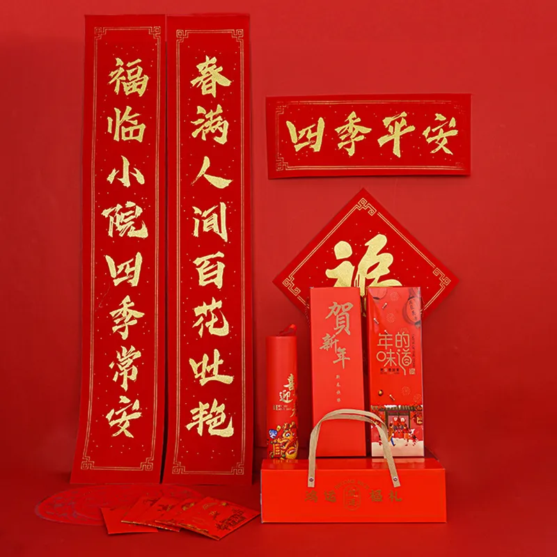 主图 1