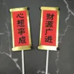 缩略图 4