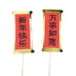 缩略图 5