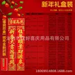 缩略图 1
