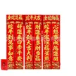 缩略图 4