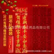 缩略图 2
