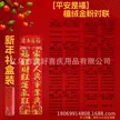 缩略图 3
