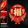 缩略图 7