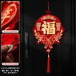 缩略图 5