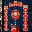 缩略图 1