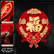 缩略图 8